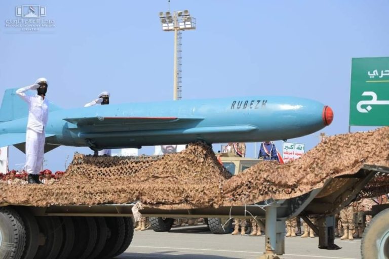 شاهد| معلومات حول الصواريخ الجديدة التي عرضتها قوات صنعاء اليوم
