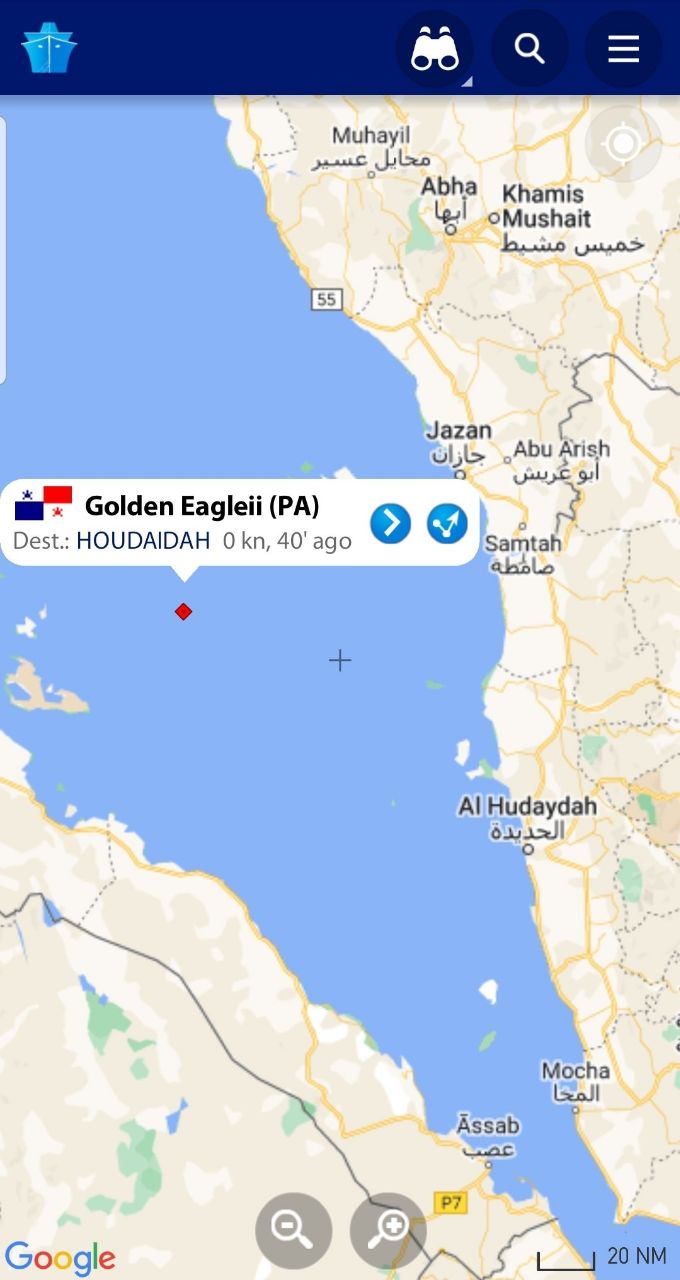 وثائق تكشف الطرف الذي يقف خلف أزمة المشتقات النفطية في صنعاء أزمة مشتقات نفطية