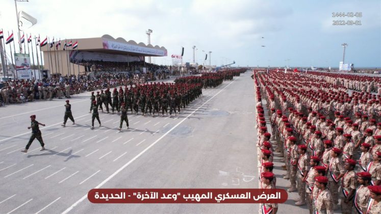 صور أولية من العرض العسكري لقوات صنعاء في الحديدة