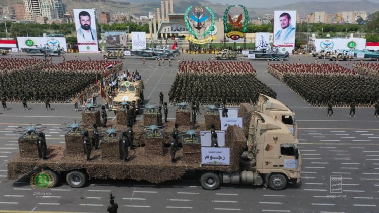 منظومات استراتيجية جديدة..صور الأسلحة التي استعرضتها قوات صنعاء بمناسبة 21 سبتمبر