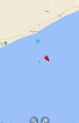 Sana'a Announce a Warning Strike to Prevent Ship Attempting to Loot Crude Oil in Al-Dabba Port