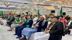 New York: Yemenis Celebrate Prophet’s Birthday Anniversary