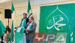 New York: Yemenis Celebrate Prophet’s Birthday Anniversary
