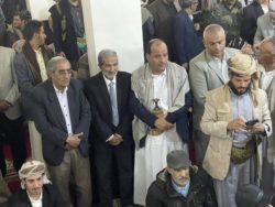 صنعاء تُشيّع "المقالح" وسط حضور شعبي حاشد - صور اخبار اليمن