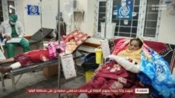 Saada: Saudi Shelling Killed a Citizen, Injured 12