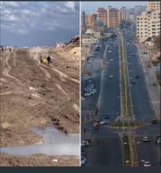 صور صادمة.. لقطات جوية تكشف حجم الدمار الهائل لعمليات الاحتلال في غزة الخبر اليمني