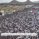 شاهد ضخامة مليونية صنعاء | صور أخبار اليمن
