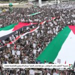 شاهد ضخامة مليونية صنعاء | صور أخبار اليمن