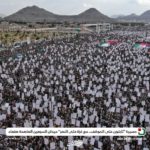 شاهد ضخامة مليونية صنعاء | صور أخبار اليمن