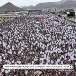شاهد ضخامة مليونية صنعاء | صور أخبار اليمن