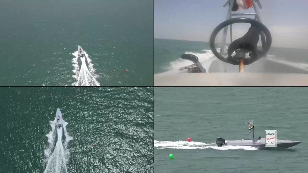 By photos | One of the operations of the "Destructive Towfan" boat in the Red Sea