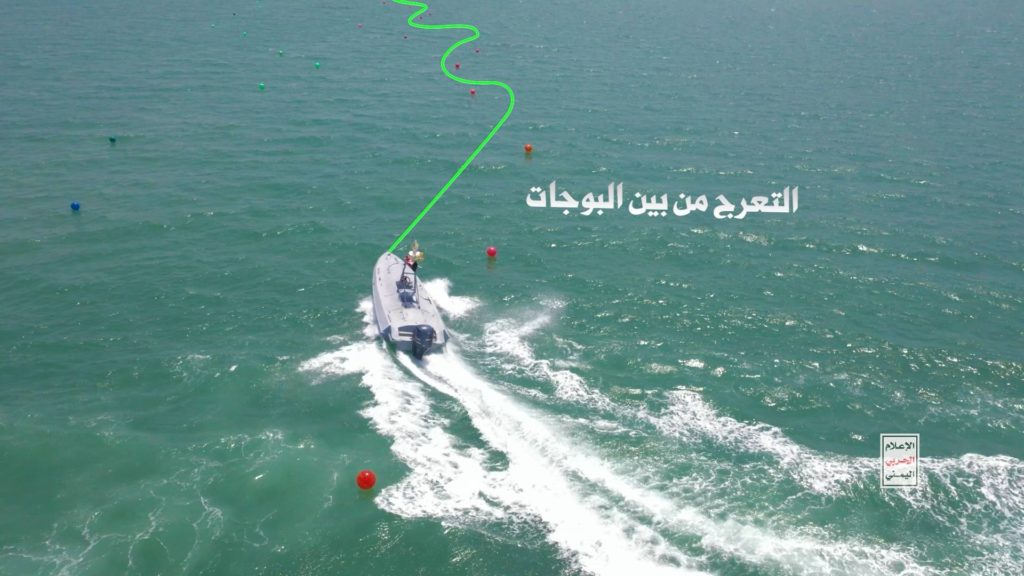 By photos | One of the operations of the "Destructive Towfan" boat in the Red Sea