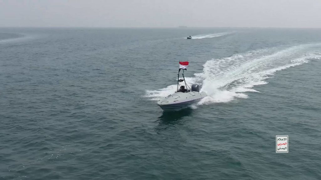 By photos | One of the operations of the "Destructive Towfan" boat in the Red Sea