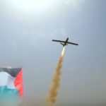 شاهد بالصور.. لحظة إطلاق المسيرة "يافا" على "تلّ أبيب" أخبار اليمن