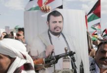 قائد حركة أنصار الله عبد الملك الحوثي