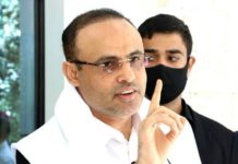 المشاط: اضبطوا ساعاتكم بتوقيت صنعاء