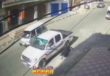 شرطة صنعاء توضح تفاصيل اختطاف طفلة وإصابة أمها أثناء محاولة إنقاذها