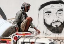 ناشطون يتهمون الإمارات بمواصلة نهب ثروات اليمن الطبيعية