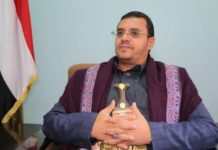 عضو المكتب السياسي لأنصار الله حزام الأسد: لا تأثير للعقوبات الأمريكية على قدراتنا العسكرية.