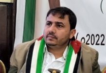 الفرح: حديث السعودية عن خطورة الدفاعات الجوية اليمنية محاولة لحشد العالم ضد اليمن عضو المكتب السياسي لأنصار الله، محمد الفرح.