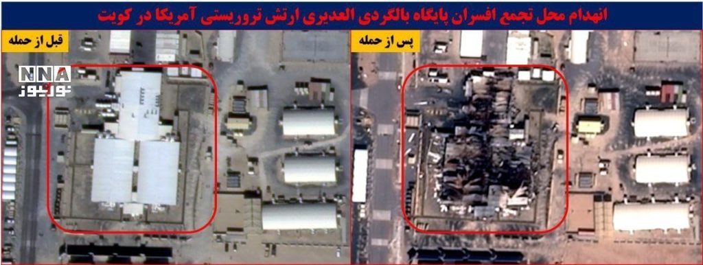 Satellites reveal massive destruction in the officers' housing at a US base in Kuwait