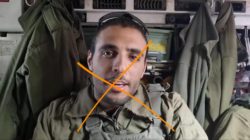 قائد الكتيبة 52 في جيش الاحتلال.