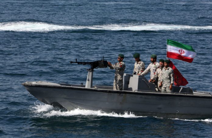 هرمز