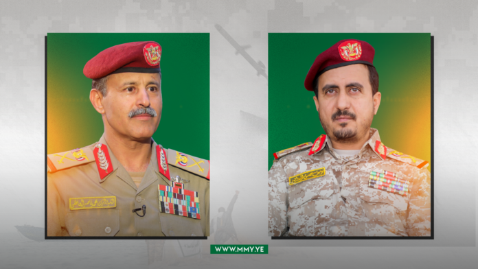 العاطفي والمداني