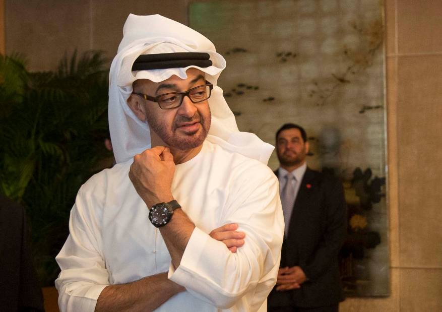 American agency reveals Emirati attempts to implicate Gulf countries in the war against Iran