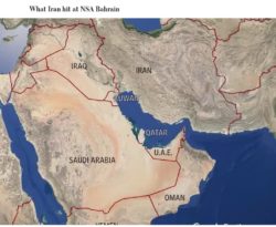 صحيفة أمريكية تكشف: كيف دمّرت إيران القاعدة البحرية الأمريكية في البحرين وأجبرت واشنطن على إعادة حساباتها؟ #القواعد_الأمريكية