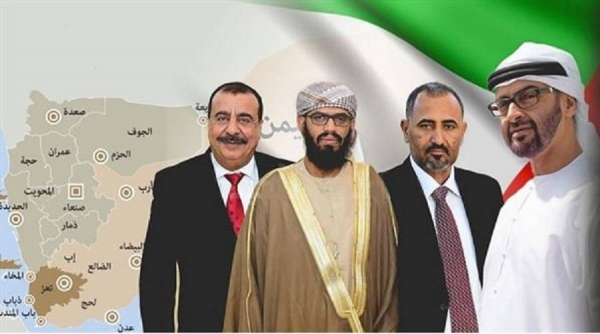 الانتقالي يعاود التشبث بخف إسرائيل في اليمن