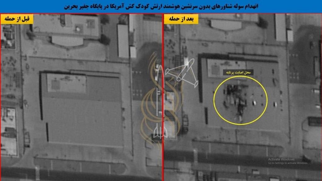 Satellite images show significant damage to American bases in Bahrain, Qatar, and Kuwait