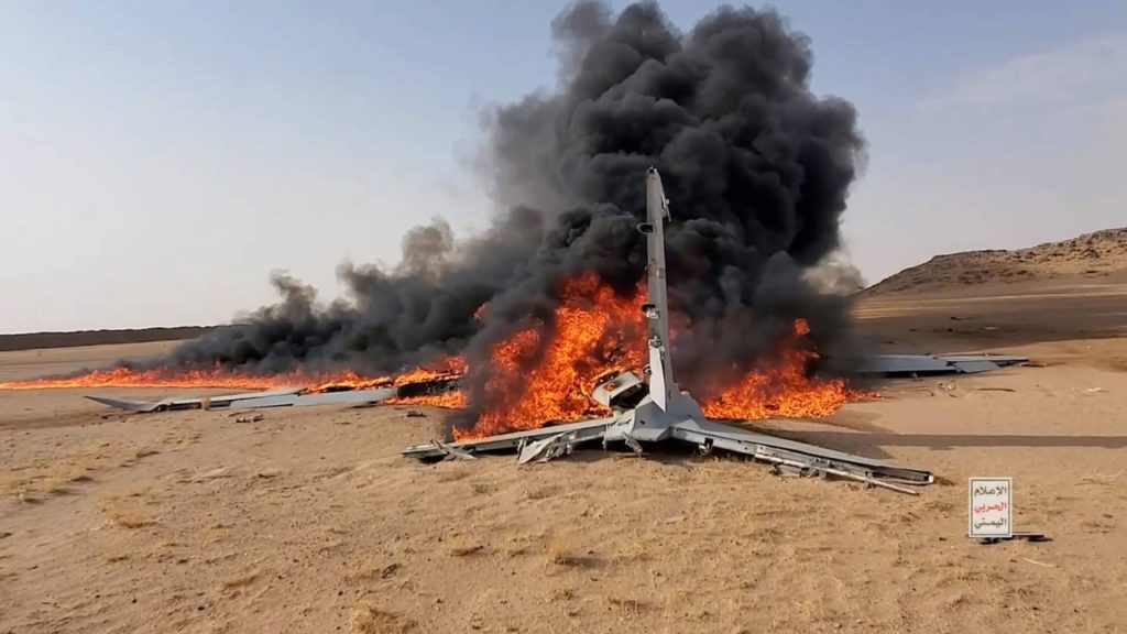 Sana'a Military Media Broadcasts Footage of the Downing and Wreckage of the Saudi "Bayraktar" Video - Photos