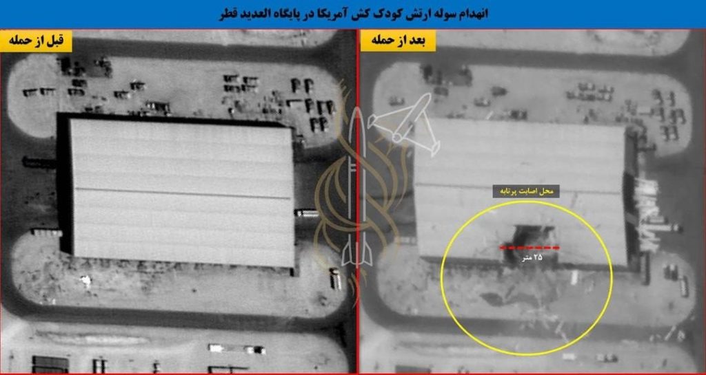 Satellite images show significant damage to American bases in Bahrain, Qatar, and Kuwait