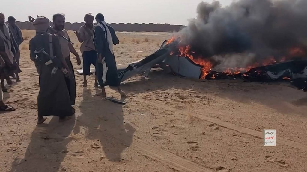 Sana'a Military Media Broadcasts Footage of the Downing and Wreckage of the Saudi "Bayraktar" Video - Photos