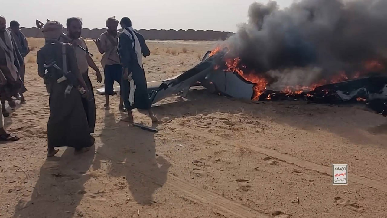 إعلام صنعاء الحربي يبث مشاهد إسقاط وحطام "بيرقدار" السعودية (فيديو - صور) 2 إعلام صنعاء الحربي يبث مشاهد إسقاط وحطام "بيرقدار" السعودية (فيديو - صور) إسقاط بيرقدار أكنجي