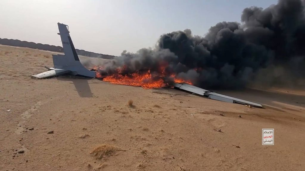 Sana'a Military Media Broadcasts Footage of the Downing and Wreckage of the Saudi "Bayraktar" Video - Photos