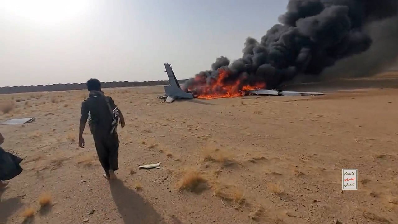 إعلام صنعاء الحربي يبث مشاهد إسقاط وحطام "بيرقدار" السعودية (فيديو - صور) 5 إعلام صنعاء الحربي يبث مشاهد إسقاط وحطام "بيرقدار" السعودية (فيديو - صور) إسقاط بيرقدار أكنجي