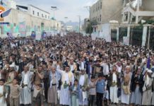 مسيرة حاشدة في محافظة حجة تنديدا بالعدوان السعودي على مطار صنعاء