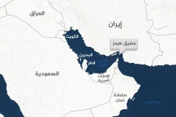 إيران ترفع سقف الرد: القواعد الأمريكية وهرمز والنووي على الطاولة (تحليل) 1 إيران ترفع سقف الرد: القواعد الأمريكية وهرمز والنووي على الطاولة (تحليل) #الحرب_على_إيران