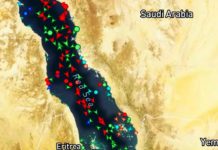 بيانات ملاحية: 8 ناقلات نفط غيرت مسارها أو عادت أدراجها من باب المندب بينها متجهة إلى الصين والهند