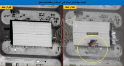 صور فضائية تظهر أضراراً في قواعد أمريكية بالخليج عقب هجمات إيرانية 2 صور فضائية تظهر أضراراً في قواعد أمريكية بالخليج عقب هجمات إيرانية #الحرس_الثوري_الإيراني