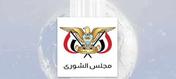مجلس شورى صنعاء لليمن الحق في الرد على القصف السعودي لمطار صنعاء مجلس شورى صنعاء لليمن الحق في الرد على القصف السعودي لمطار صنعاء