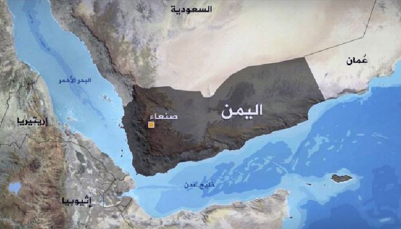 Developments in the Yemeni Landscape: From Military Coalition to Maritime Navigation Protection
