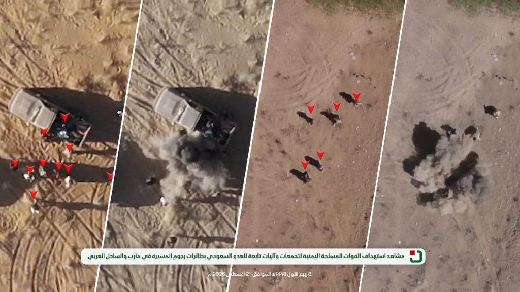 (video - photos): Sana'a military media shows footage of targeting Saudi factions' gatherings and vehicles in Marib and the western coast
