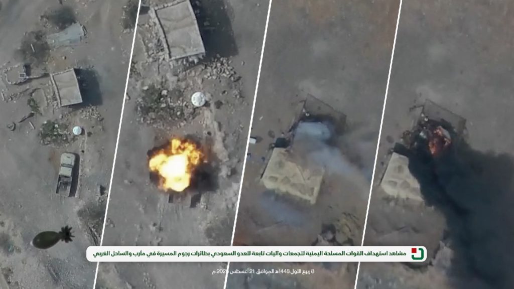 (video - photos): Sana'a military media shows footage of targeting Saudi factions' gatherings and vehicles in Marib and the western coast