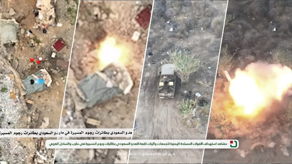 (video - photos): Sana'a military media shows footage of targeting Saudi factions' gatherings and vehicles in Marib and the western coast