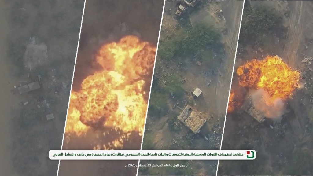 (video - photos): Sana'a military media shows footage of targeting Saudi factions' gatherings and vehicles in Marib and the western coast