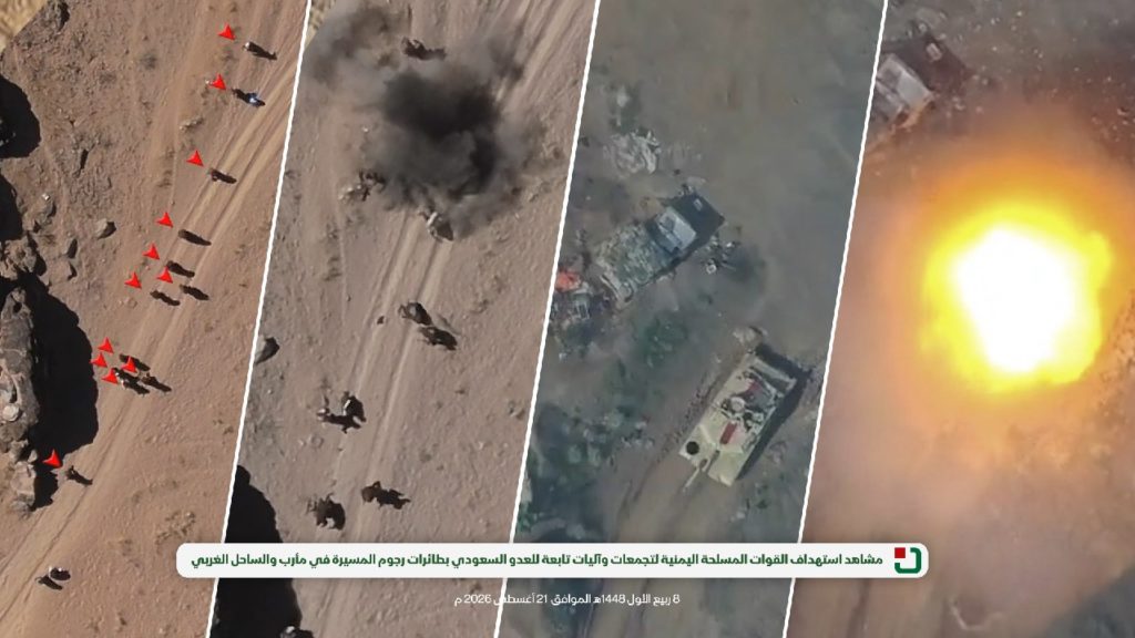 (video - photos): Sana'a military media shows footage of targeting Saudi factions' gatherings and vehicles in Marib and the western coast