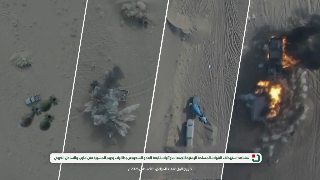 (video - photos): Sana'a military media shows footage of targeting Saudi factions' gatherings and vehicles in Marib and the western coast